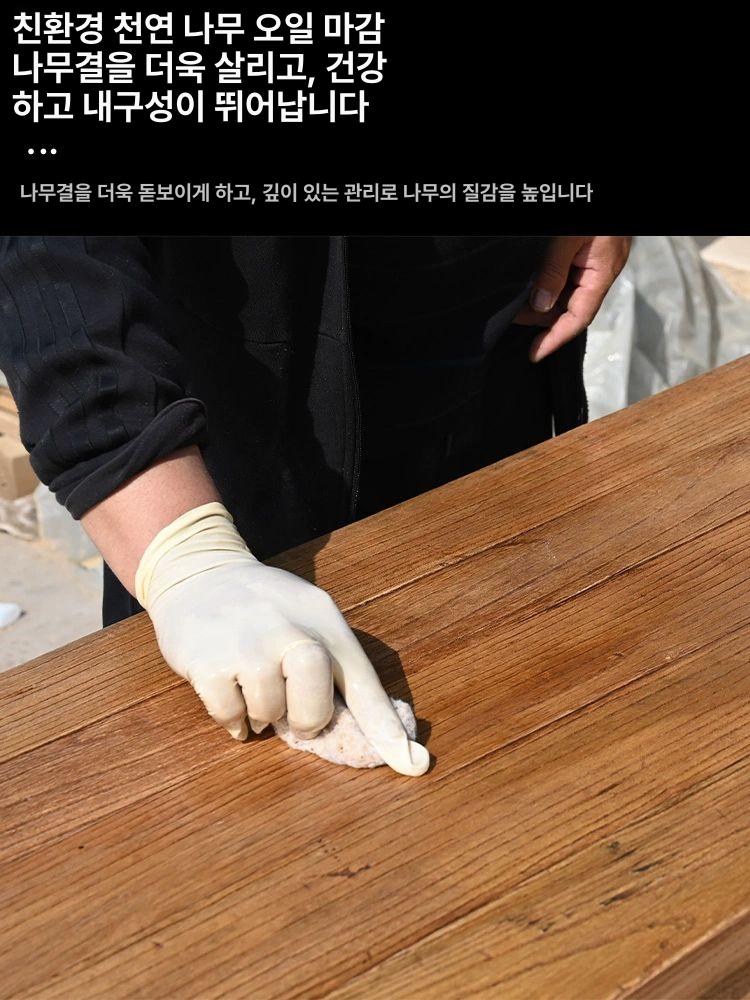 원형 고재 테이블 탁자 상판 느릅나무 원목 커피 식탁 지름 50cm두께 3cm - 상세 이미지 5