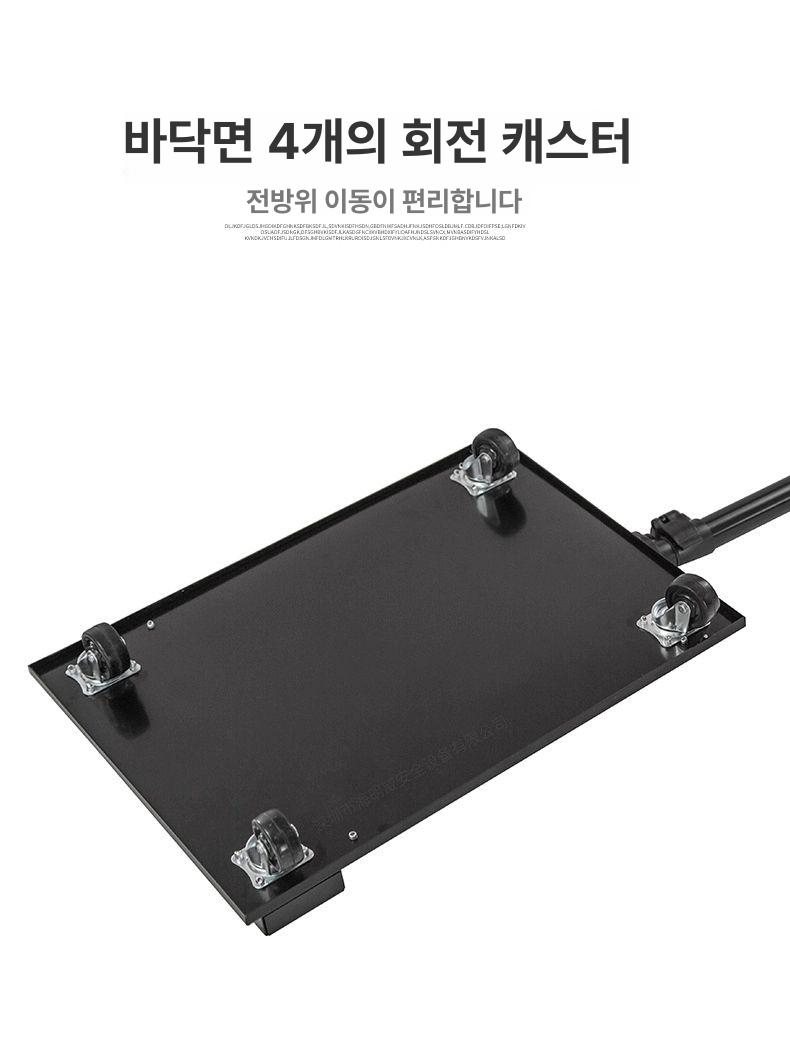차량 하부 사각 사이드미러 하부검사 wl300 아테나 메르세데스 윙 공업사 마리너 정비 - 상세 이미지 4