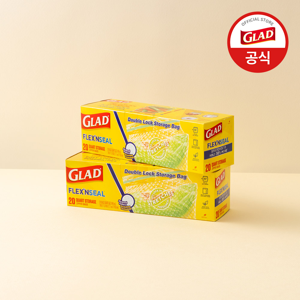 [사장님세트] 글래드 늘어나는 매직백 냉장 중형 지퍼백 비닐팩 방수팩 투명, 20매, 12개 이미지 6