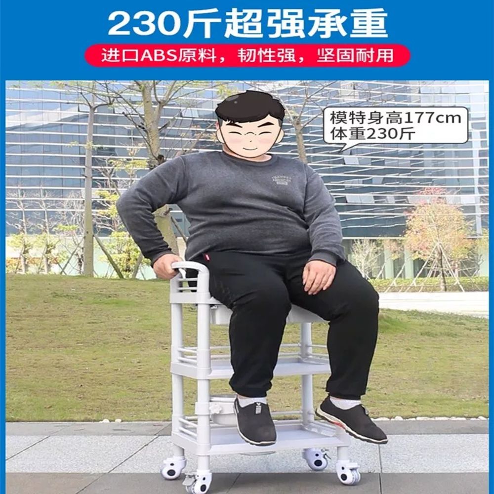 서빙카트 BK-201C 다용도운반카 병원카트 카트 2단카트 다용도 - 상세 이미지 3
