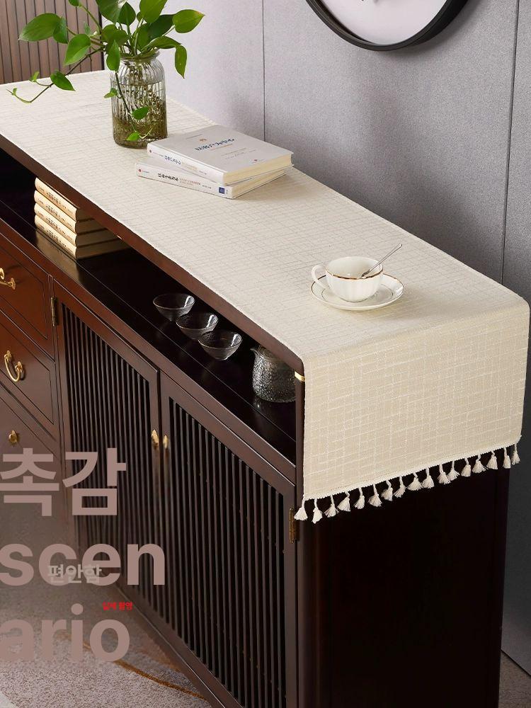 거실장 덮개 린넨 가구 식탁보 서랍장 장식장 TV장 베이지화이트 33x180cm - 상세 이미지 5