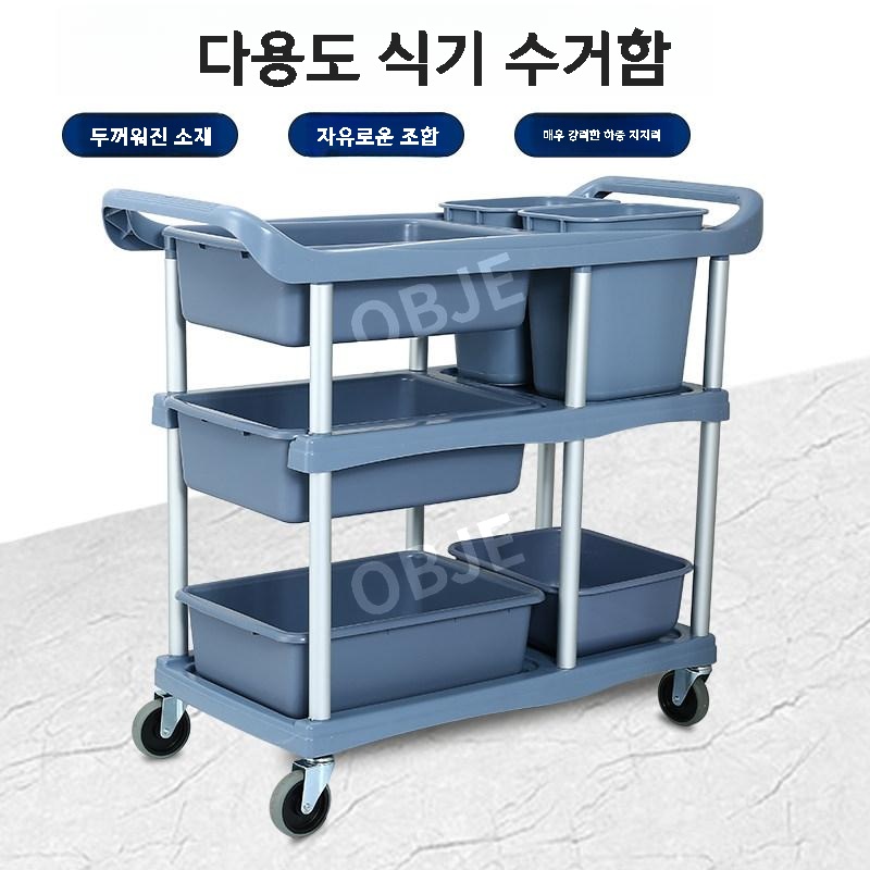퇴식카트 이동식 업소용 트롤리 레스토랑 서빙카트 식기 수거 카트 뷔페 호텔 식당 - 상세 이미지 2