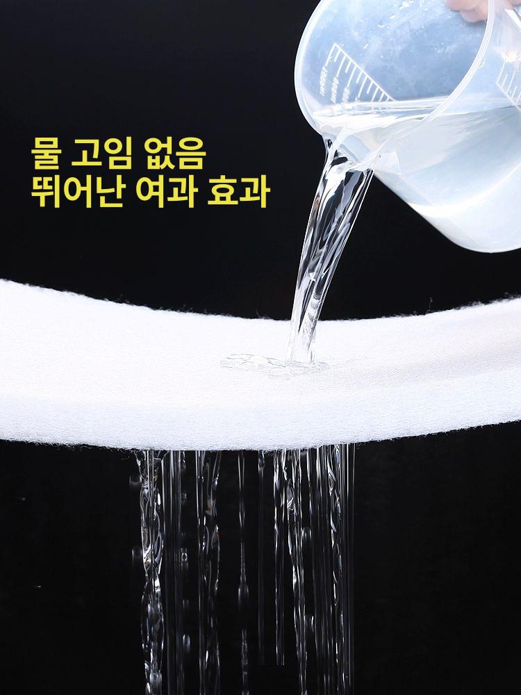 어항 여과솜 필터 부직포 업소용 공기 수족관 필터솜 롤 길이 5m x 너비 10cm - 상세 이미지 3