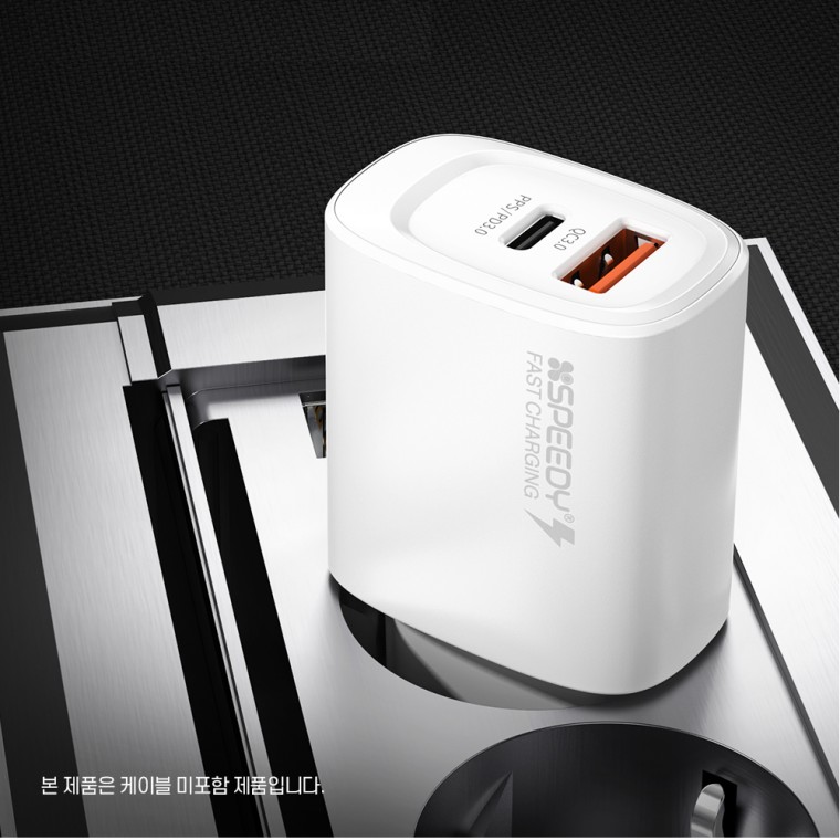 PD QC 고속충전 가정용충전기 본체C타입+USB 2포트 분리형 아답터만 갤럭시 S26 S26+ S26플러스 S26울트라 - 상품 이미지