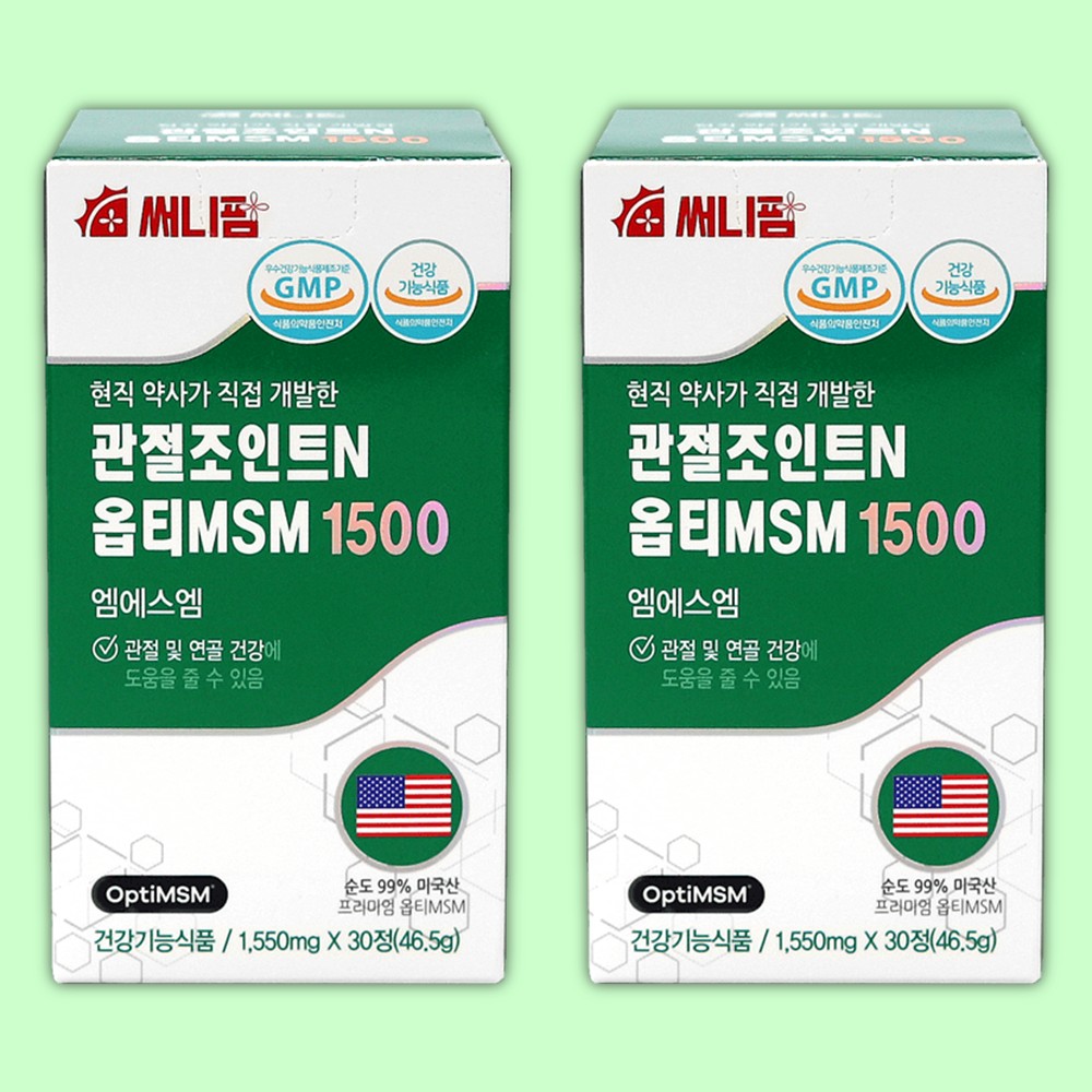 미국 관절 조인트엔 옵티MSM 1500 연골 무릎건강 머스트해브 보궁 30정, 2개 - 상품 이미지