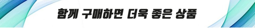 금양피싱 서프 스탠드 1323 줌기능 탑재 원투거치대 판매처 상세 정보 이미지 1