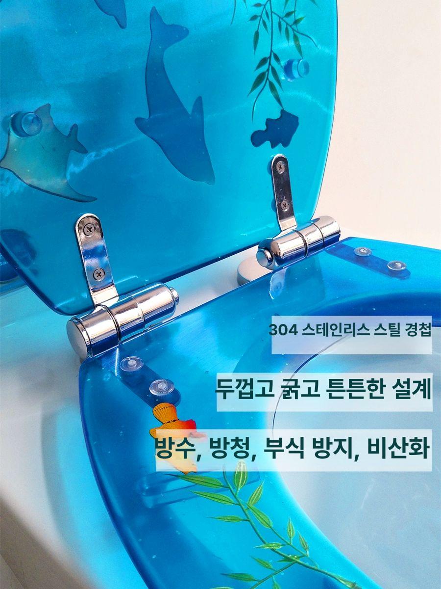 투명 변기 뚜껑 아크릴 범용 교체 호텔 빈티지 블루 돌고래 표준 - 상세 이미지 3