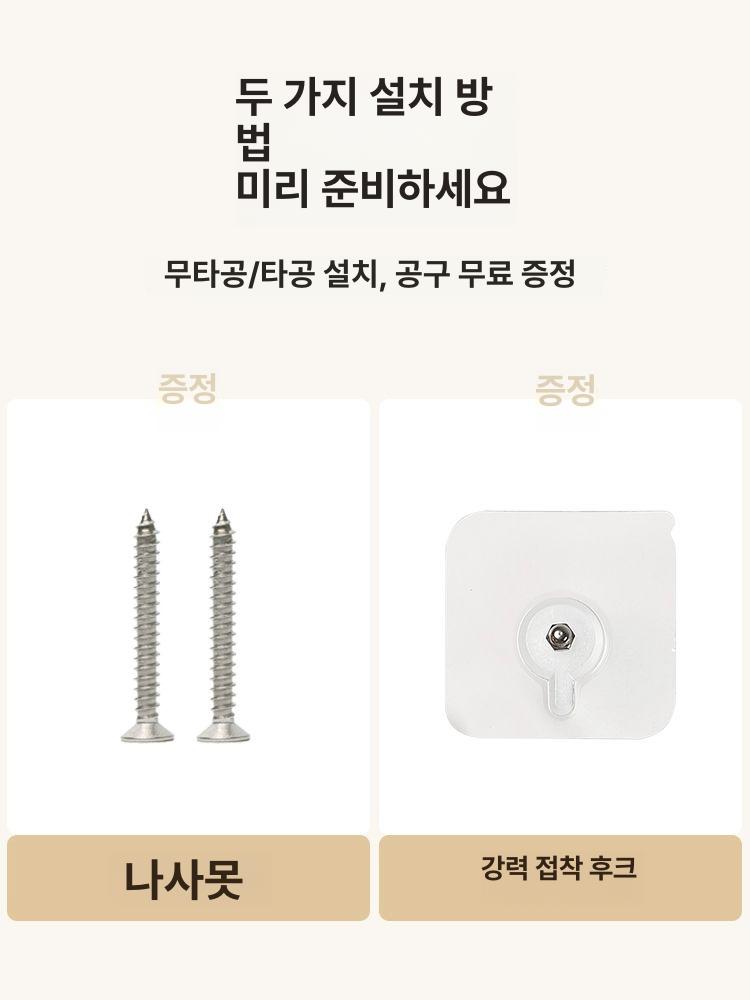 책상선반 걸이형 하단 수납장 정리함 데스크 랙 블랙 대형 (접착식 후크) - 상세 이미지 5