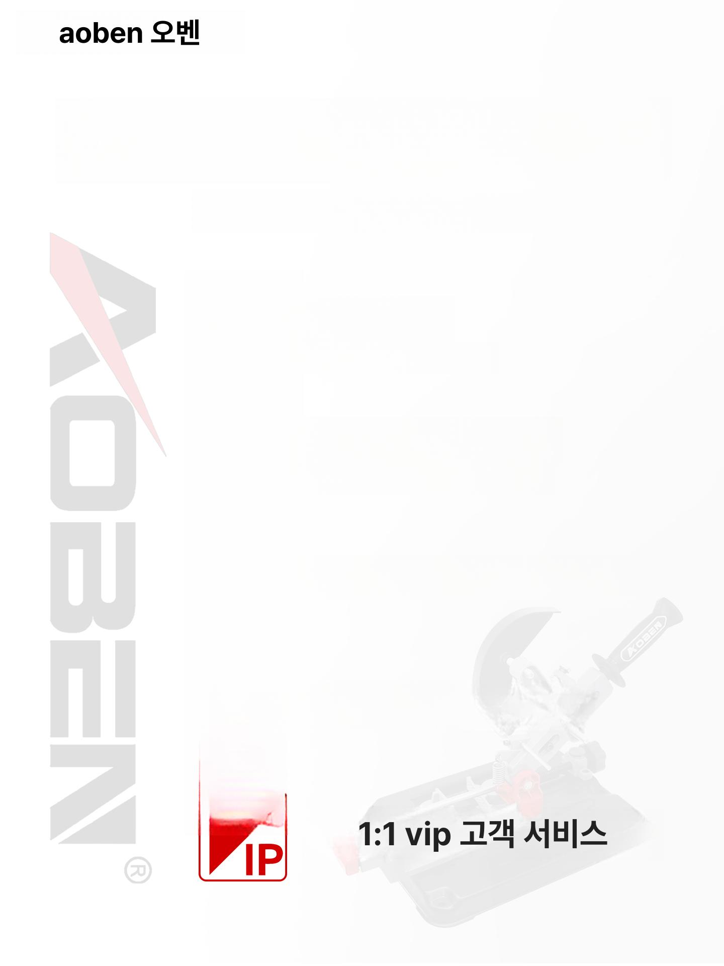 앵글그라인더 거치대 핸드 철재 금속 슬라이딩 조절가능 [풀로드 타입] 기본형 - 상세 이미지 5