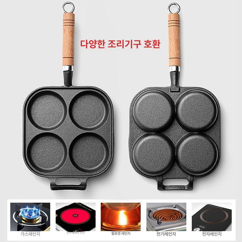 계란 후라이팬 4구 요리팬 달걀 원형 팬케이크 무쇠 손잡이 4구 보조 손잡이 스쿱+브러시 - 상세 이미지 5