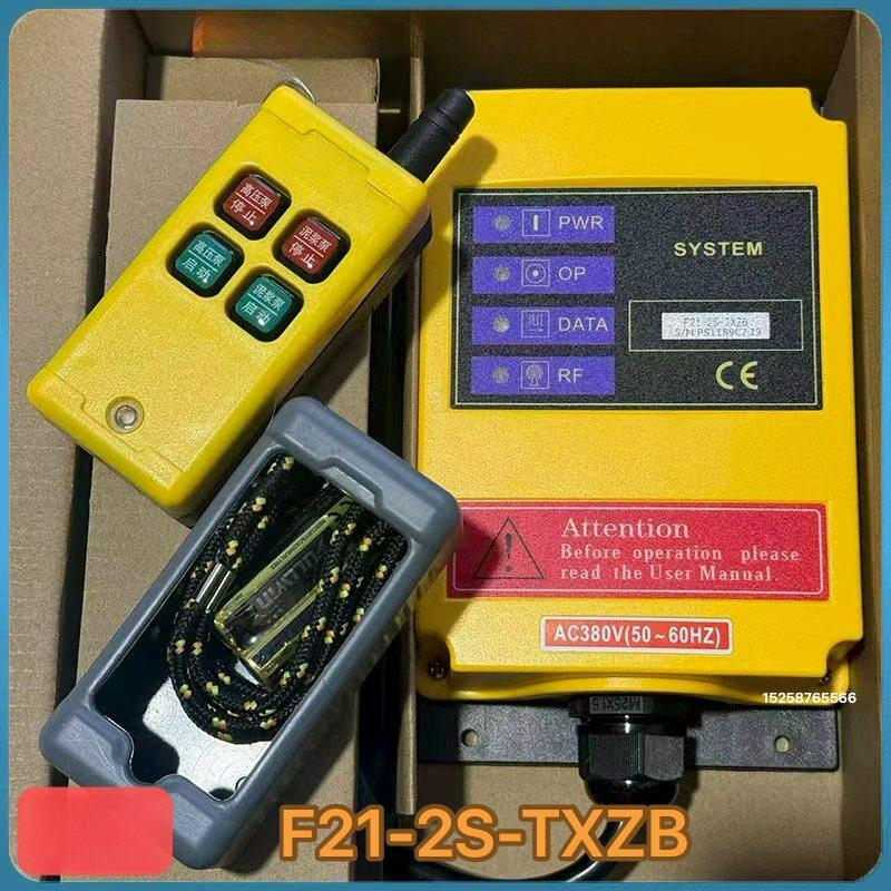 무선 호이스트 리모컨 부품 윈치 컨트롤러 220V AC380V - 상품 이미지