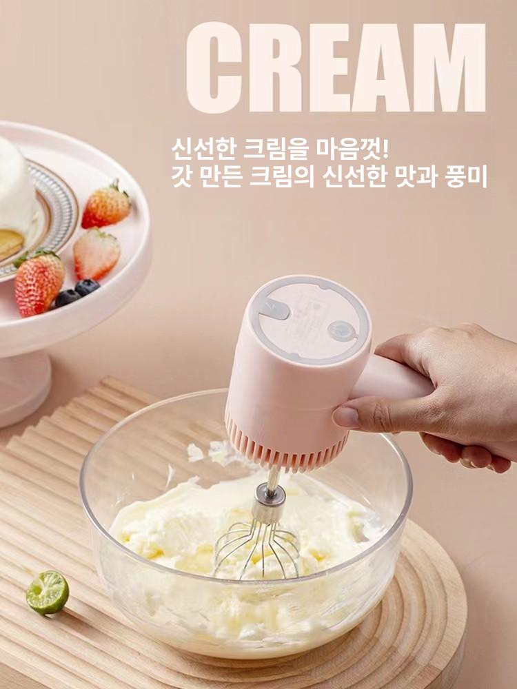 휴대용 무선 전동 거품기 믹서 베이킹 휘핑기 머랭 핸드 전기 계란 거품기 - 상세 이미지 2