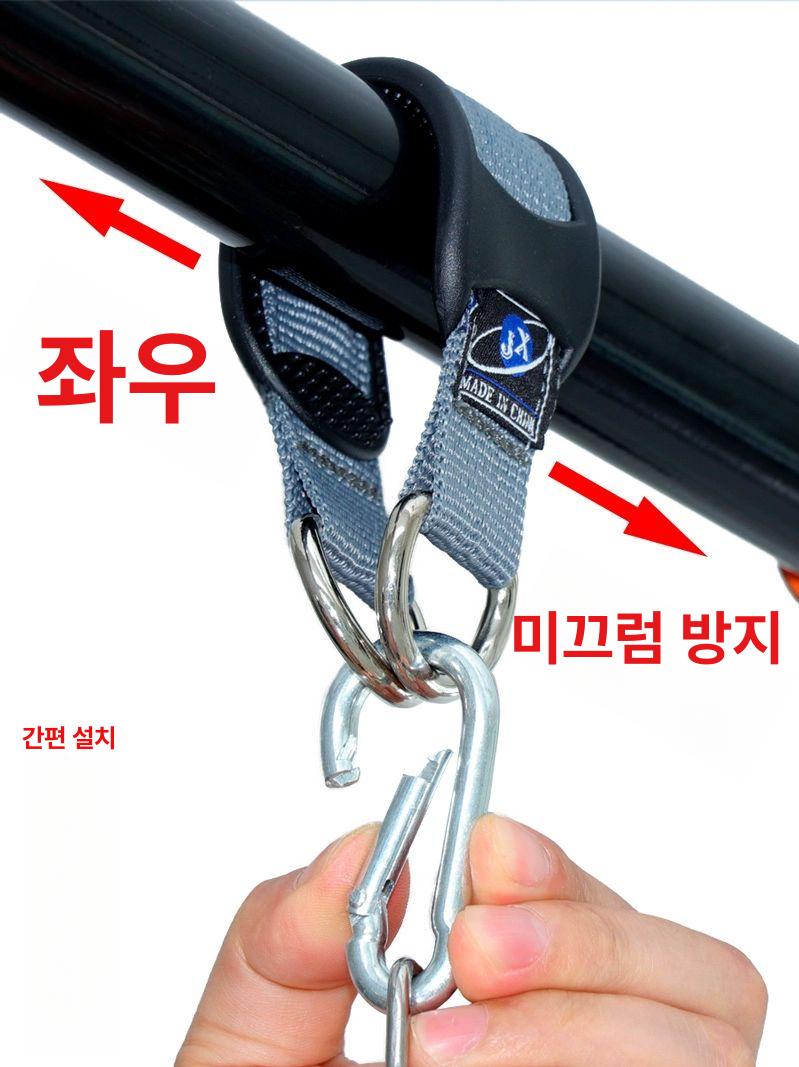 버스 손잡이 안전 턱걸이 노인 승하차 지하철 수직 미끄럼방지 링 1개 - 상세 이미지 5