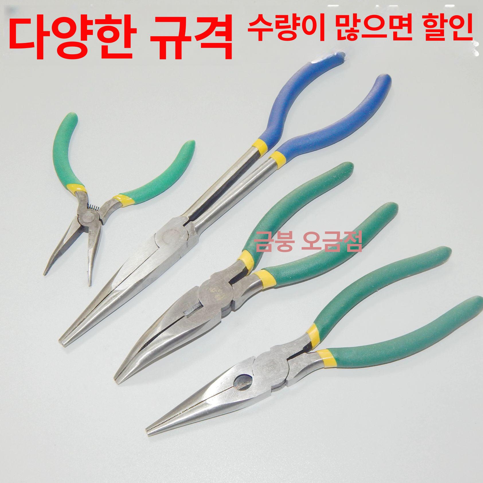 긴 롱로우즈 플라이어 롱로즈 리빠 공구 5인치 45도 굽은 포함 - 상세 이미지 2