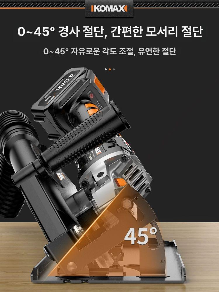 핸드 그라인더 가이드 브래킷 절단기 철재 탁상형 커팅기 프리미엄 금속 절단 - 상세 이미지 4