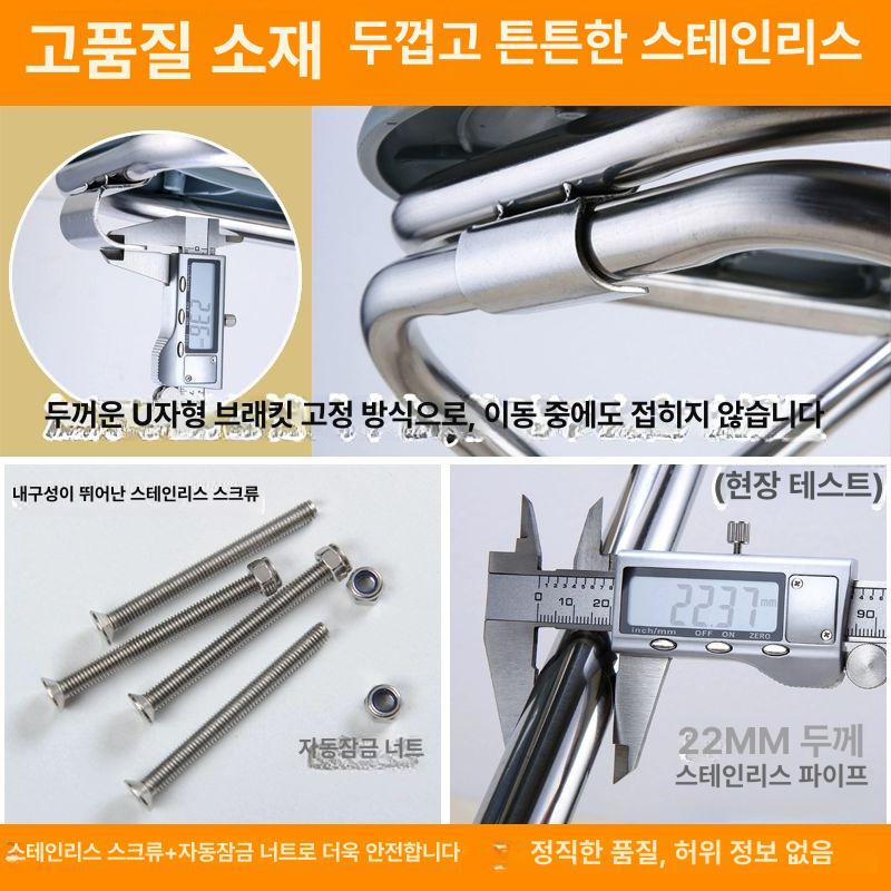 접이식 변기 의자 화장실 간이 이동식 등받이 - 상세 이미지 3