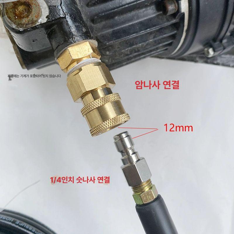 하수관 고압 세척 노즐 청소 하수구 파이프 배관 M22 머신 커넥터 10m 헤드 - 상세 이미지 4