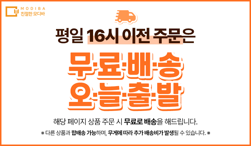 국내산 생 닭안심 생닭가슴살 냉동 냉장 1kg포장 3kg,5kg,10kg — 마무리