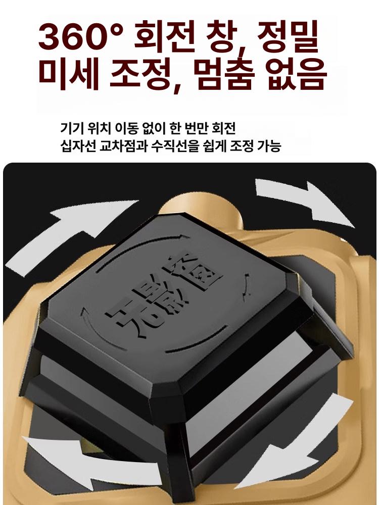 녹광 레벨 라인 적외선 미터 레벨기 수직 목공 삼각대 수평계 그린 배터리 레이저기 장거리 - 상세 이미지 3