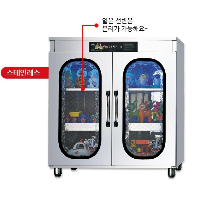 어린이집 놀이방 교구소독기 유치원 장난감 자외선살균건조기 - 상세 이미지 2