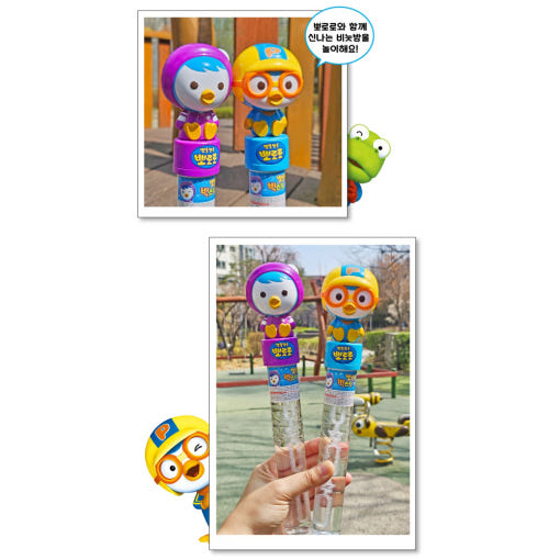 thumbnail-4