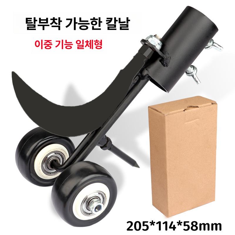 수동 잔디깎기 예초기 정원 제초기 잔디관리 풀깎기 기계 인조잔디 관리 막대 1.2 m 8156 - 상세 이미지 3