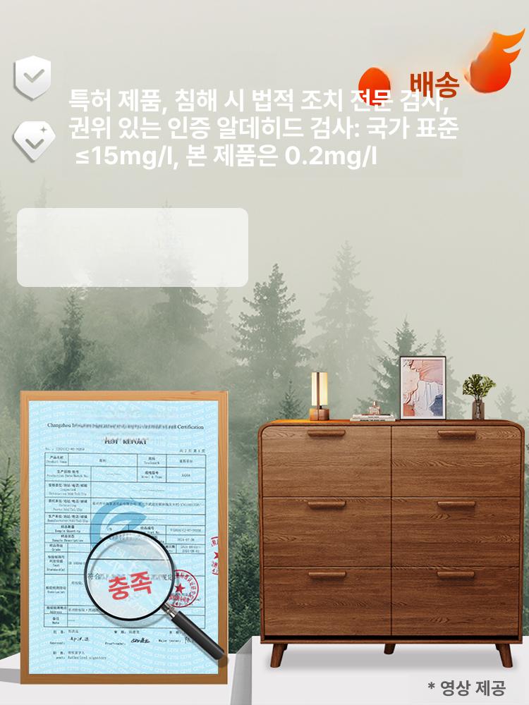 슬림 신발장 우드 원목 현관 좁은 수납장 120-17-119 18켤레 단층 자가 설치 - 상세 이미지 2