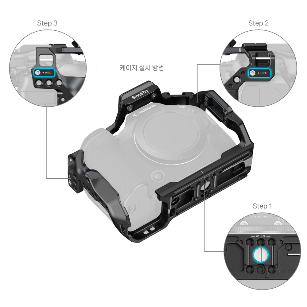 스몰리그 5954 캐논 EOS R6 Mark III / R6 Mark II 케이지 호크락 퀵릴리즈 - 상세 이미지 5