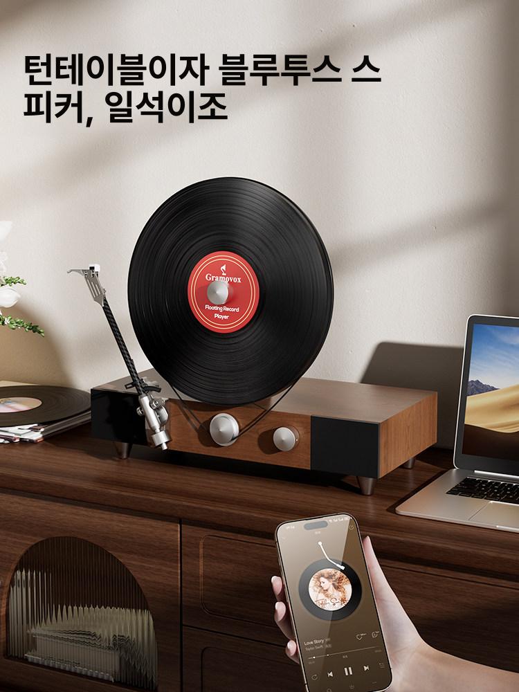 lp 선반 턴테이블 장식장 원목 받침 엘피 클래식 거치대 수납 레코드 스탠드 엔틱 정리함 - 상세 이미지 5