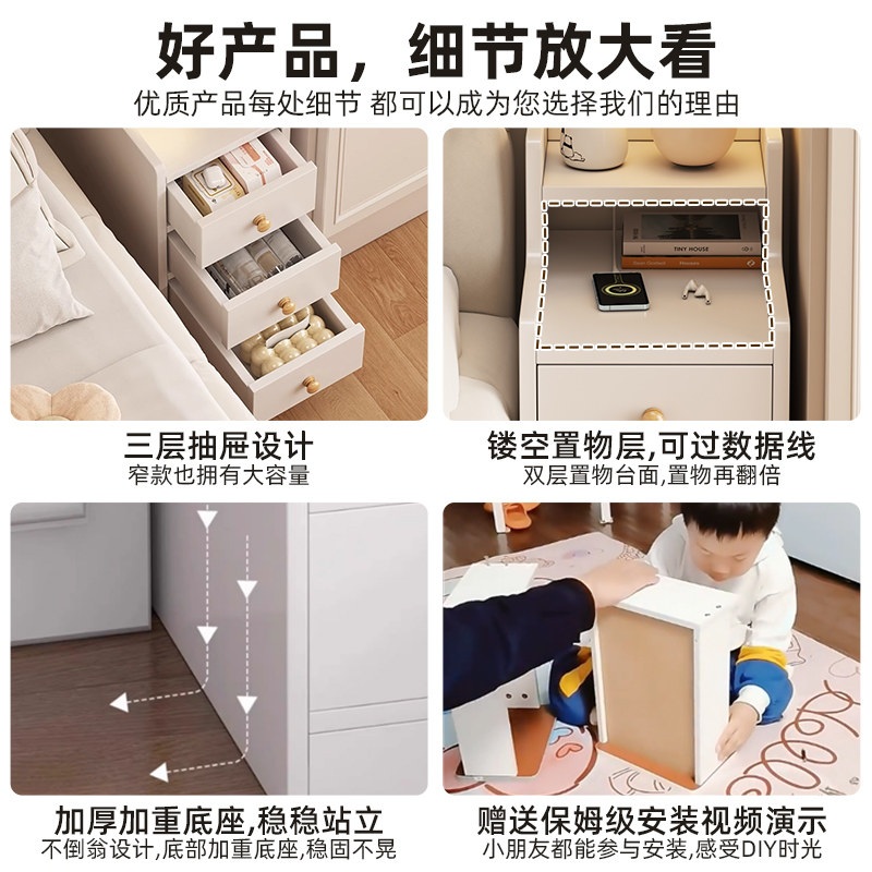 원목 협탁 침실 틈새 미니 침대 옆 거실 사이드 서랍장 가구 내추럴 인테리어사이드장 단일 서랍장 흰색 20x32x48 - 상세 이미지 4