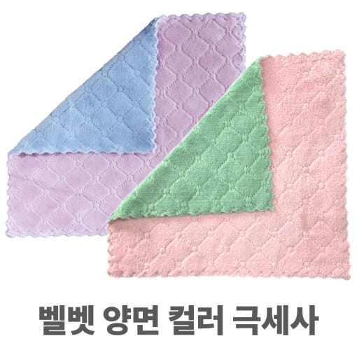 thumbnail-7
