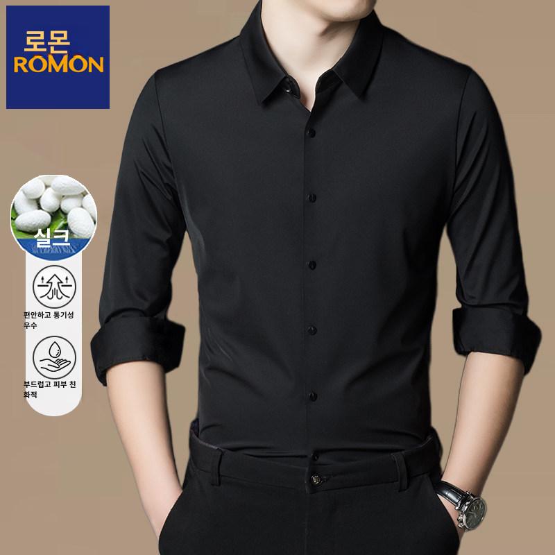 셔츠 라틴 상의 모던 댄스 댄스복 사교댄스 스포츠 볼룸 반팔 남성 왈츠 라인 - 상세 이미지 4