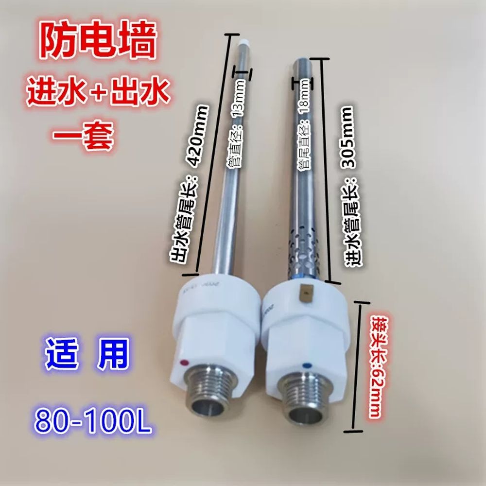 고효율 심야전기 온수기 가열 사우나 6KW 히터봉 220V 보일러 - 상세 이미지 4