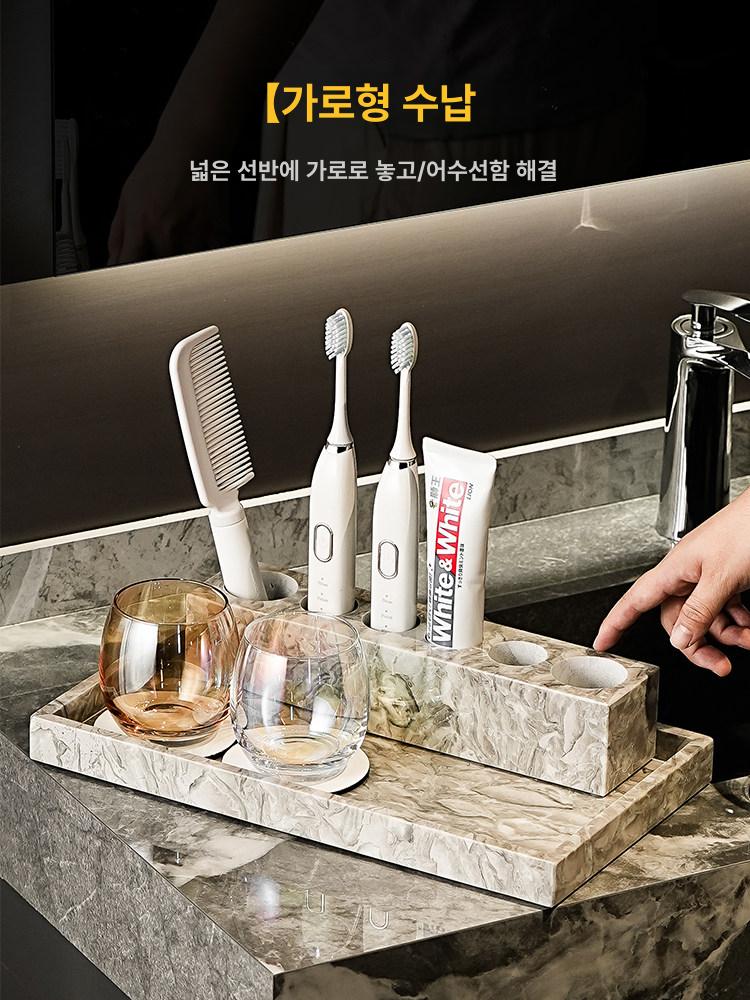 대리석 칫솔꽂이 스테인리스 스탠딩 심플 북유럽 욕실 랙 블랙앤화이트 6홀 - 상세 이미지 3