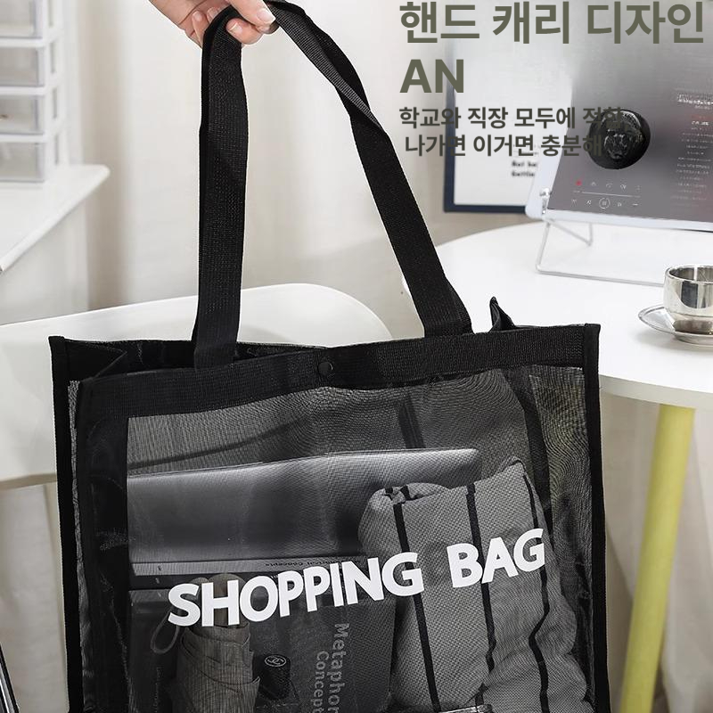 투명가방 메쉬쇼핑백 망사 네트 휴대용 쇼핑 가방 메쉬 나일론백 숄더 백 수영장 수영 망사 - 상세 이미지 5