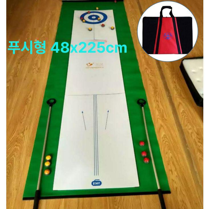 공동 학습 미니 스톤 컴팩트 가족 컬링게임기 보드게임 보드 샌드볼 2-in-1 - 상세 이미지 5