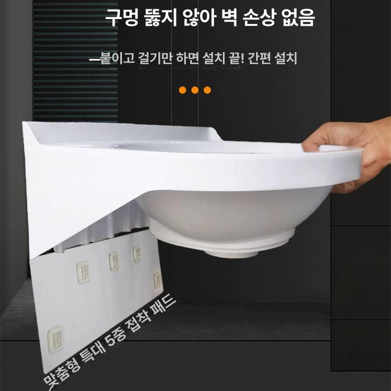무타공벽걸이 플라스틱 간이세면대 플라스틱 배수구 중형 세면대+합금 세로형 수도꼭지 세트 - 상세 이미지 3