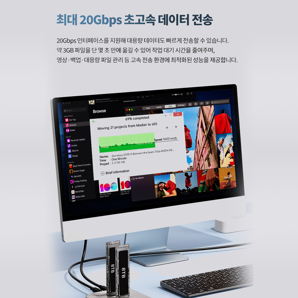 아카시스 EC-6605Pro M.2 NVMe 도킹스테이션+삼성990EVO 4TB 이미지 7