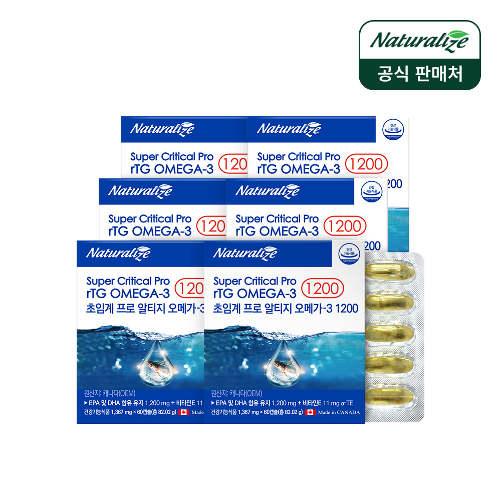 초임계 알티지 오메가3 프로 rTG 임산부 캐나다오메가3 1200mg 60캡슐, 6개 - 메인 이미지