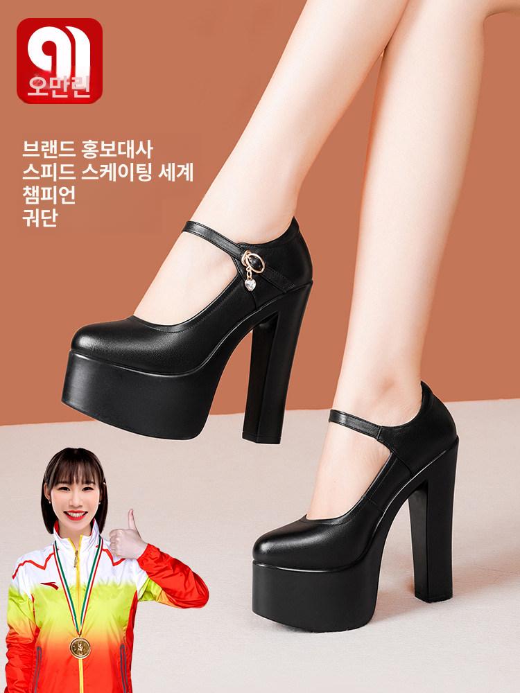 하이힐 특대 워킹쇼 발편한 가보시 공연슈즈 구두 블랙 11cm 34 - 상세 이미지 4