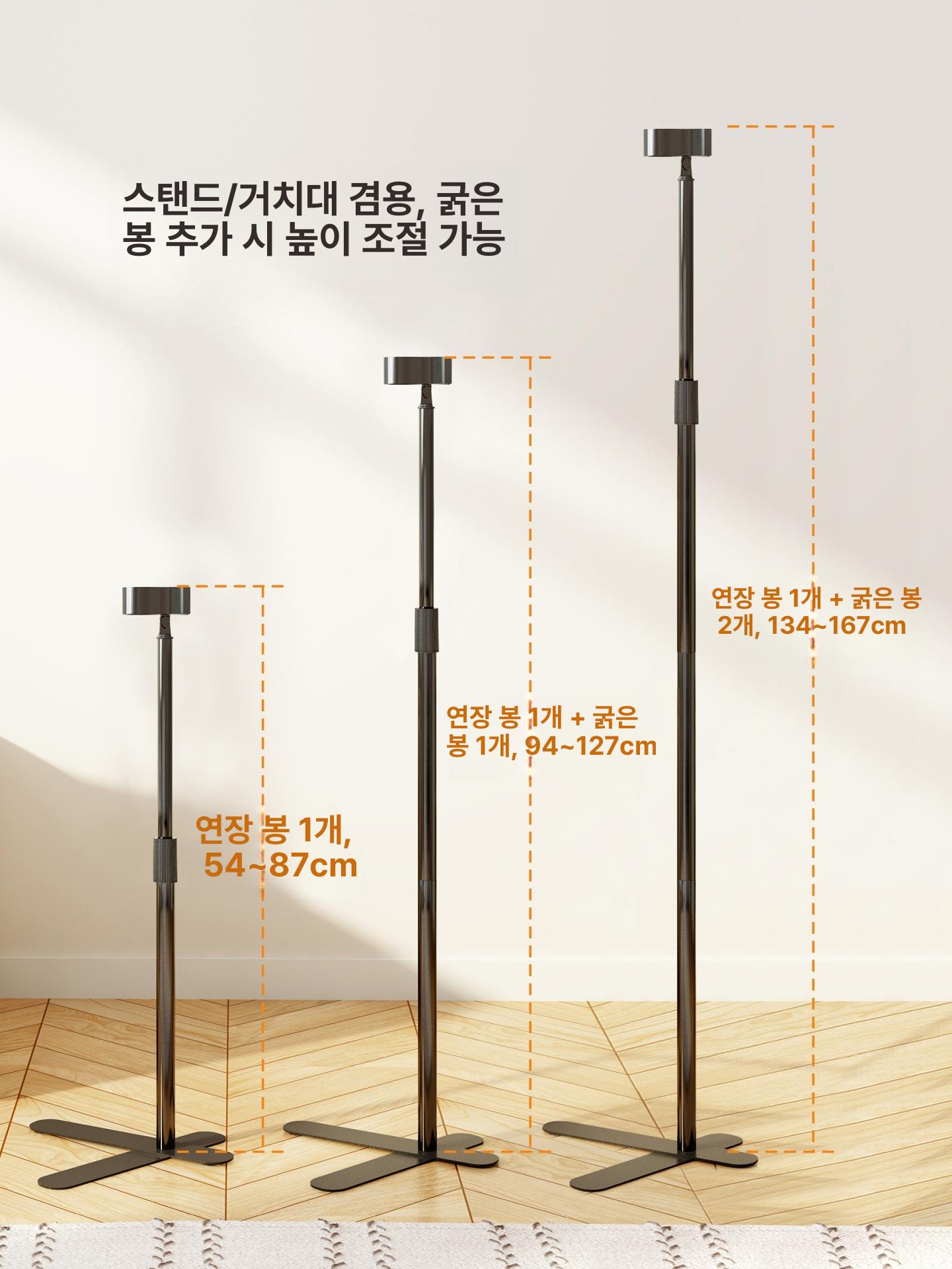 헤어드라이기 스탠드 거치대 스탠딩 핸즈프리 욕실 헤어드라이어 거치대 - 상세 이미지 5
