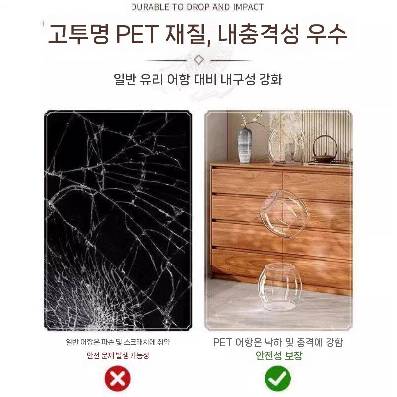 원형 투명 플라스틱어항 수족관 둥근 원통 수조 사육 - 상세 이미지 3