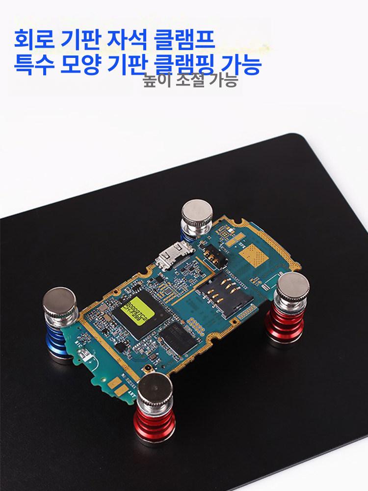 범용 PCB 고정브래킷 수리 용접용 기판 회로 클립 강화 4-in-1 LED 확대경+대형 보드 - 상세 이미지 4