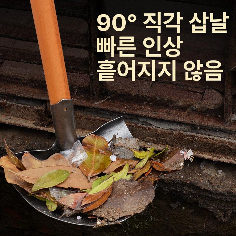 청소 정리 삽 도구 슬러지 맨홀 배수로 소형 사각형 머리 - 상세 이미지 4