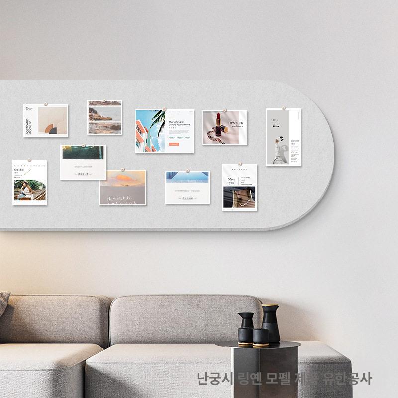코르크 벽보드 펠트 사진 접착식 메모보드 게시판 럭키 아치 연카멜 60x120 - 상세 이미지 4