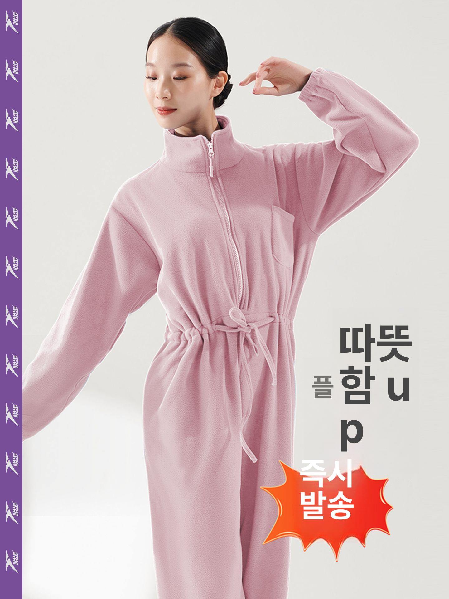 댄스복 성인 후리스 분말 발레복 플리스 점프수트 스모그 더스티블루 S - 상세 이미지 2