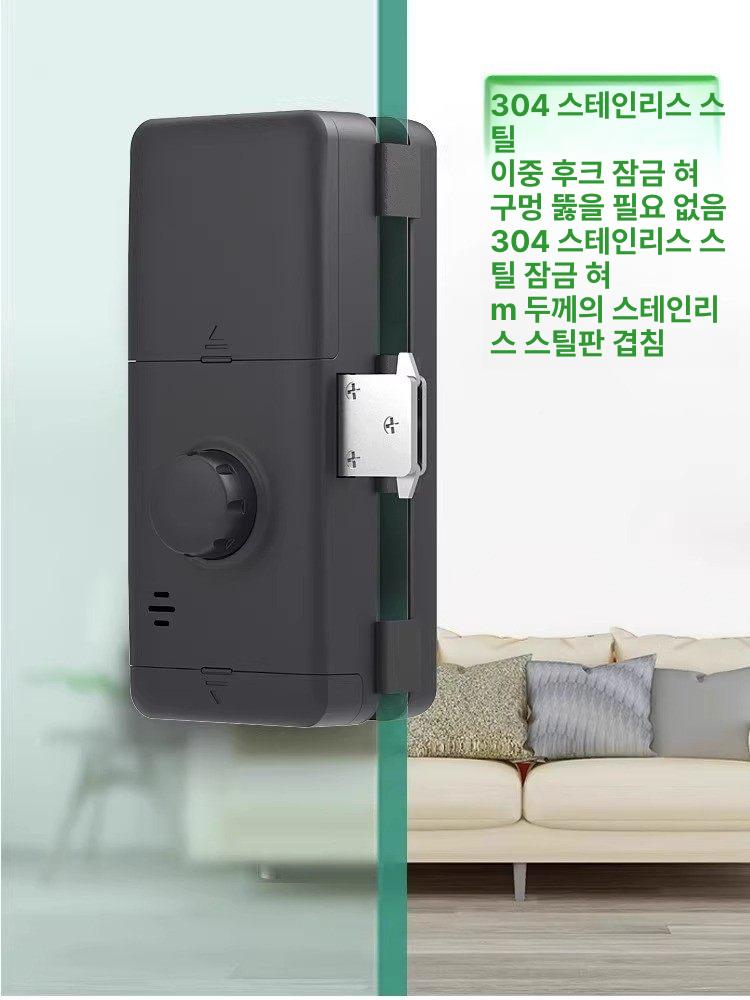 상가유리문도어락 강화유리도어락 사무실 전자 무타공 [블루투스 업그레이드] 단일문 벽걸이형 - 상세 이미지 4