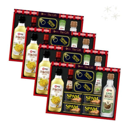 추석 설날 연휴 가족 친지 방문 선물 햄 기름 양념 혼합 세트 나눔 답례 감사