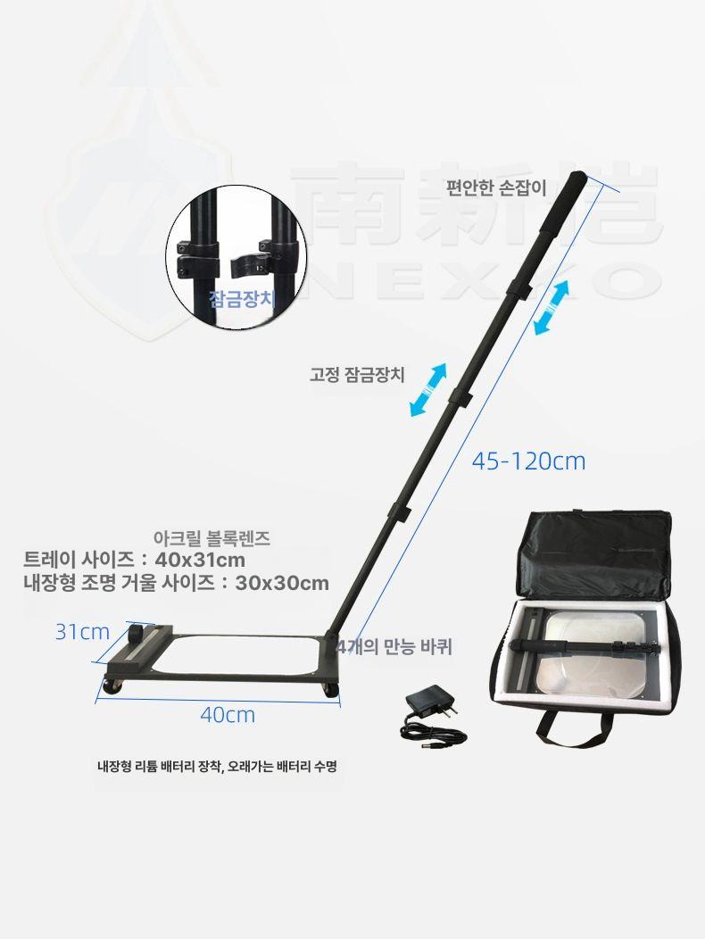 차량 하부 사각 사이드미러 하부검사 wl300 아테나 메르세데스 윙 공업사 마리너 정비 - 상세 이미지 2