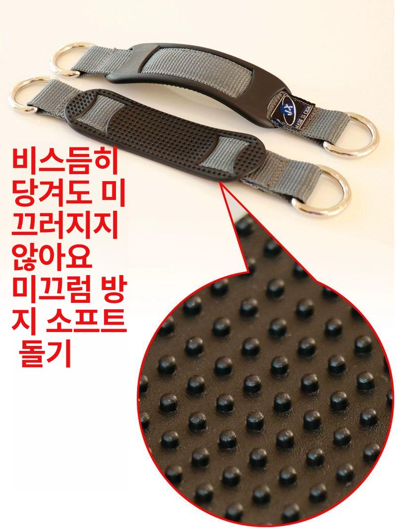 버스 손잡이 안전 턱걸이 노인 승하차 지하철 수직 미끄럼방지 링 1개 - 상세 이미지 4